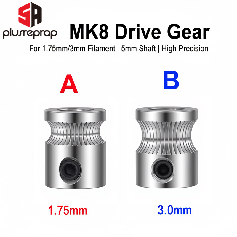Direct Drive Extruder - 1PC MK8 Drive Gear for 1.75mm