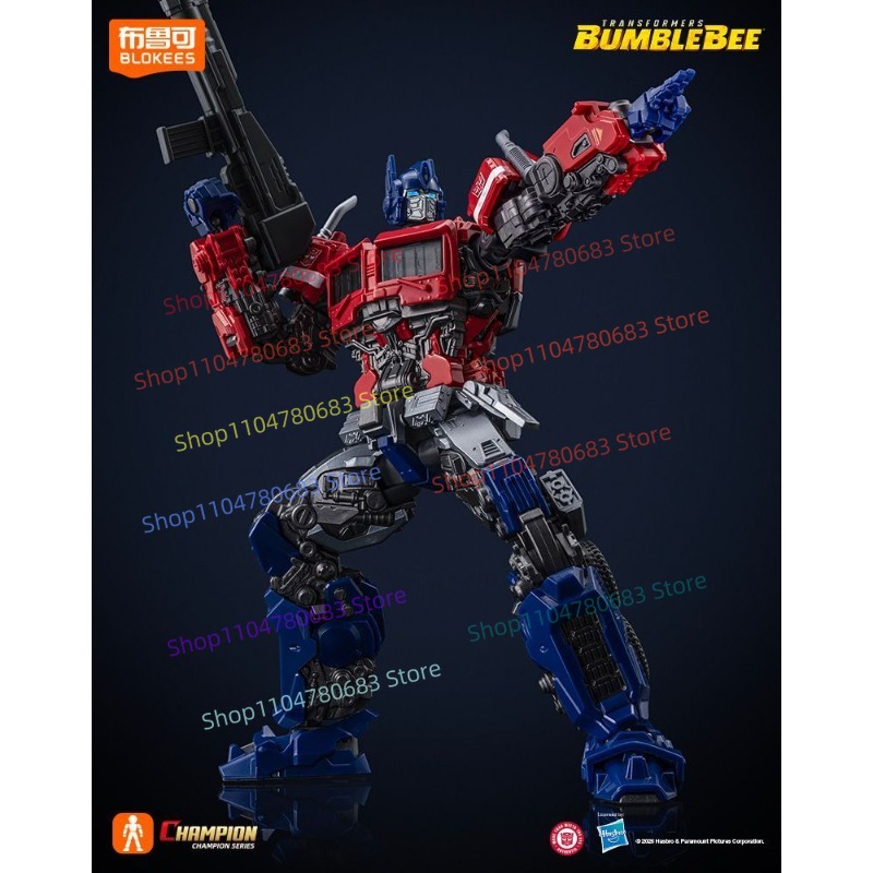 Blokees Transformers Beyond Ve - Extruder recension och pris