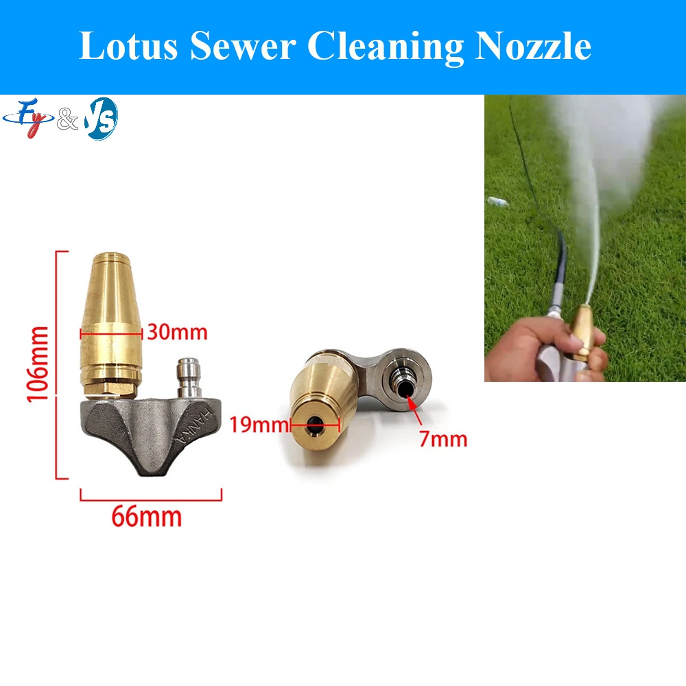 Brass Sewer Jetting Turbo Nozz - Nozzle Brass recension och pris