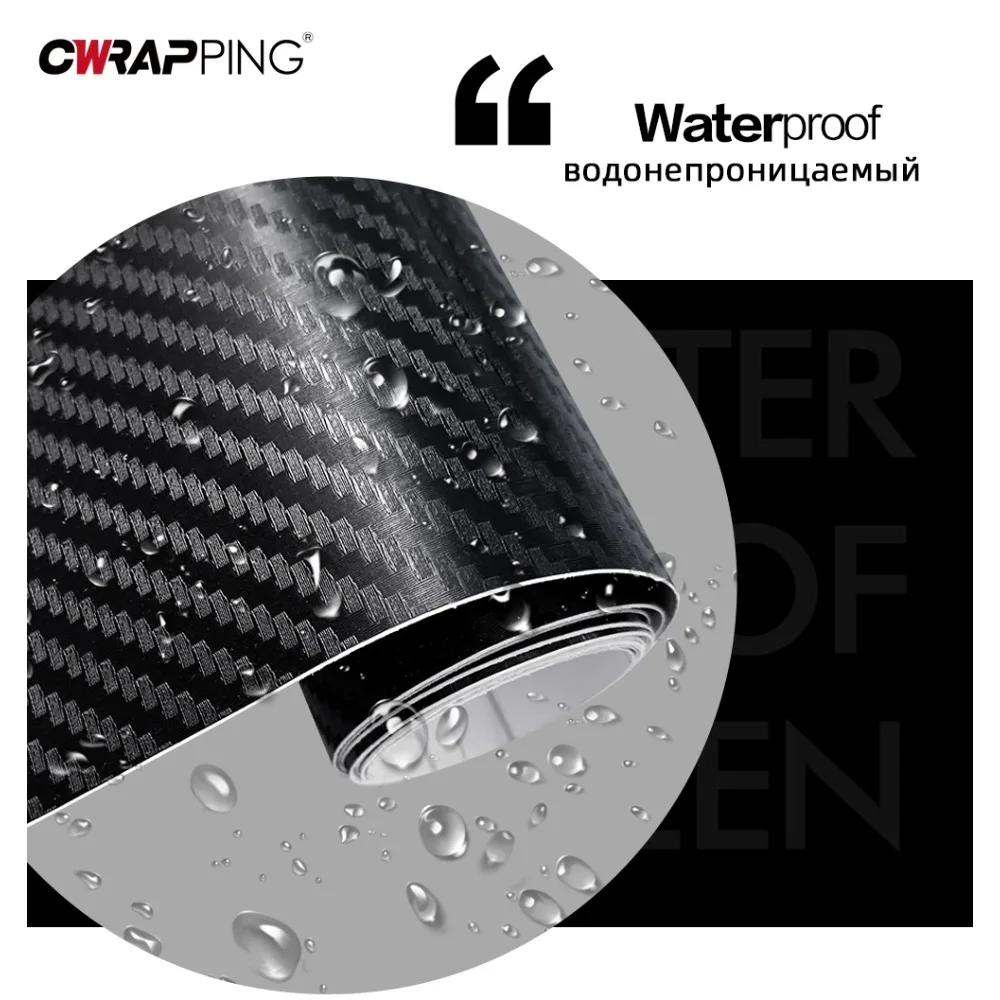 15x127cm 3D Carbon Fiber Car V - Fep Film recension och pris