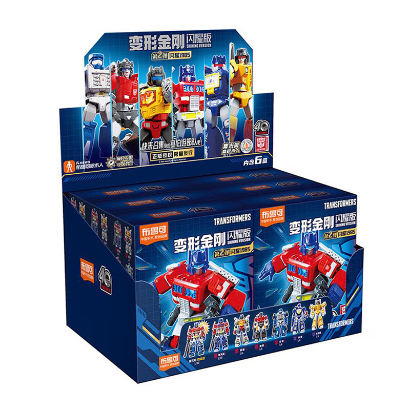 Blokees Transformers Shining V - Extruder recension och pris