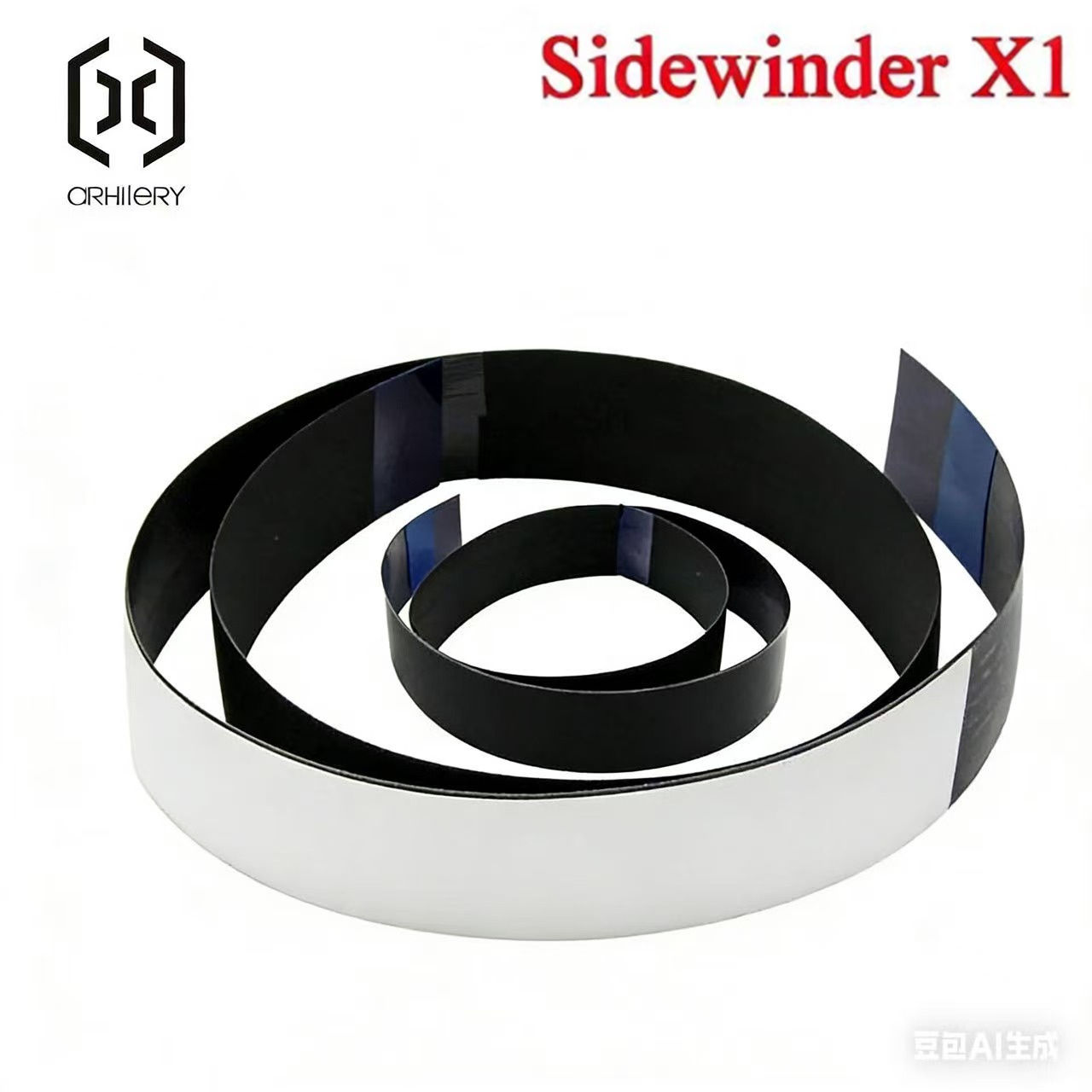 Sidewinder X1/X.E.ZPCB 3D Prin - Fdm Printer recension och pris